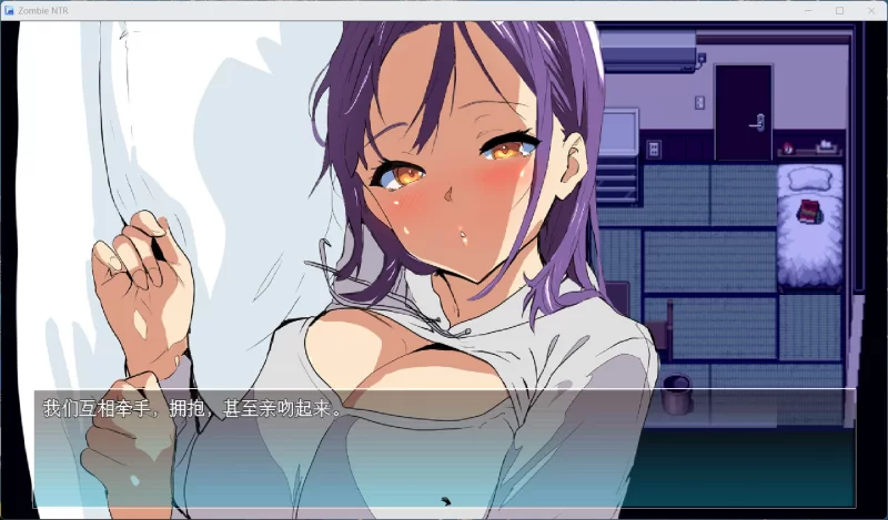 【RPG】僵尸 NTR【安卓+PC】官中中文版+自带全CG解放 [1+650M][百度盘]