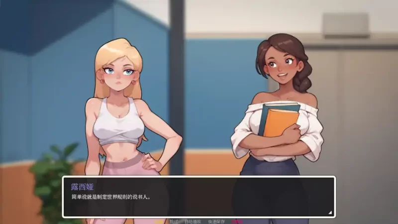 [PC+安卓SLG] 【欧美SLG/AI汉化/2D】埃奇菲尔德0.1.1 AI汉化版【… [1+1.73G][百度盘]