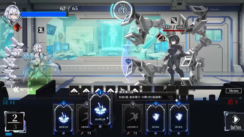 【互动SLG精品/官中/动态/PC】露娜 LUNA Ver1.2.056 官方中文步… [1+6.04G][百度盘]