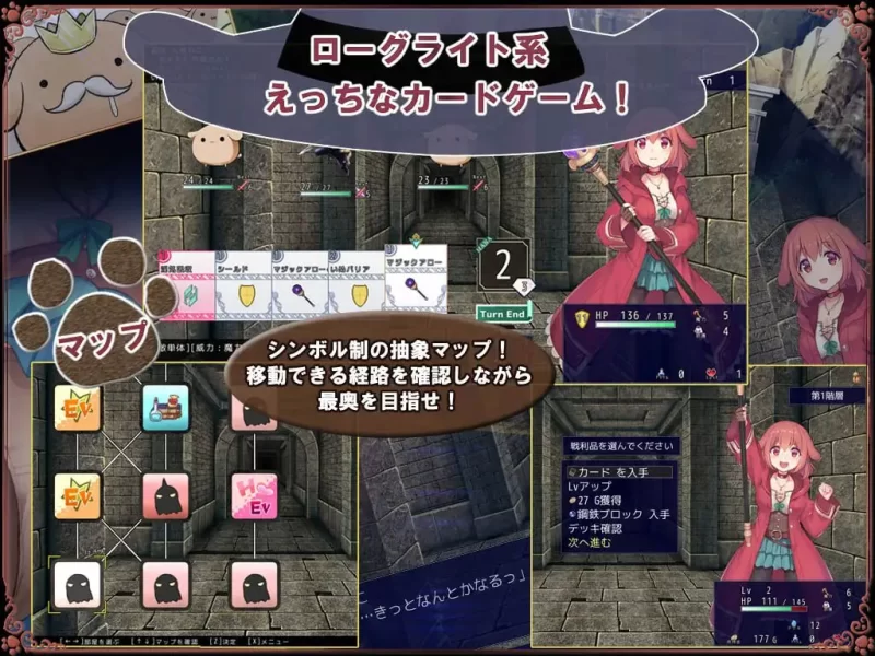 [SLG/PC]犬子是见习魔女v2.0.3 AI汉化版 [2+800m][百度盘]