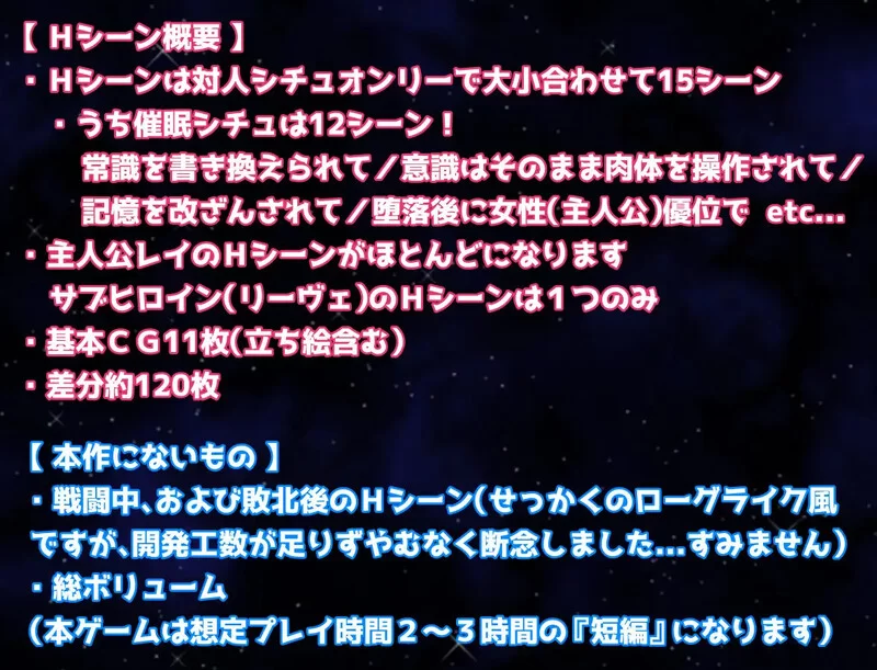 【动作ARPG/阿黑颜/汉化】蕾伊与迷宫与催眠V1.0 内嵌AI汉化 [1+1.20G][百度盘]