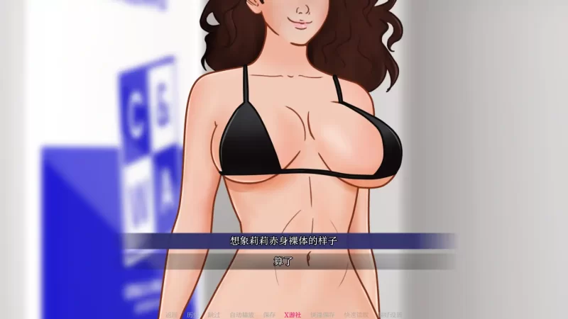 [PC+安卓SLG] 【欧美SLG/AI汉化/2D】命中注定的梦境0.1 AI汉化… [1+0.61G][百度盘]