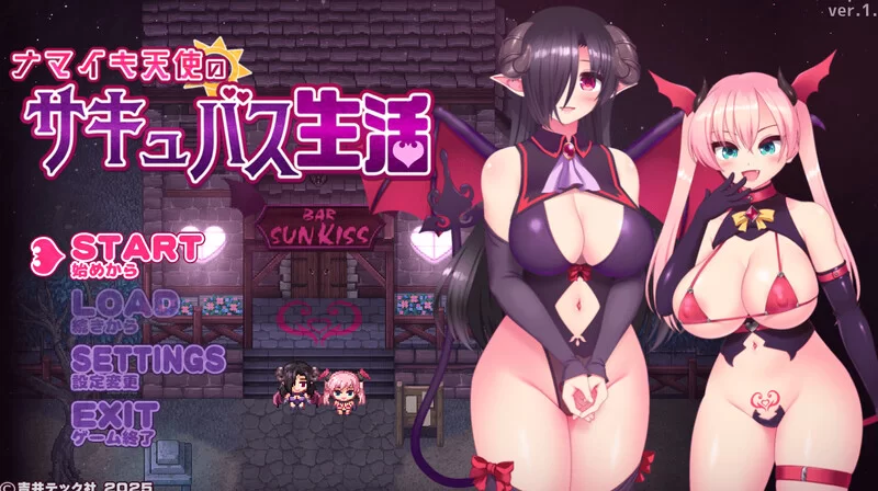 PC+安卓–傲娇天使的魅魔生活 v1.3 内嵌AI汉化版 [1+1.4G][百度盘]