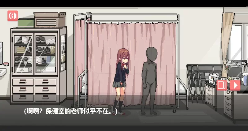 [PC-SLG]和散漫的同学一起度过H生活1.0官中版 [1+64m][百度盘]
