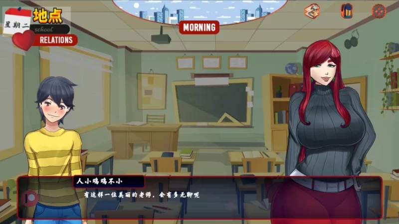 [精品SLG]小男人0.57a重制汉化版PC+安卓+画廊解锁 [2+5.1g][百度盘]