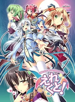 [PC] [AI+汉化] [Astronauts] 母社及子社 30部作品 [30+67.92G][百度盘]
