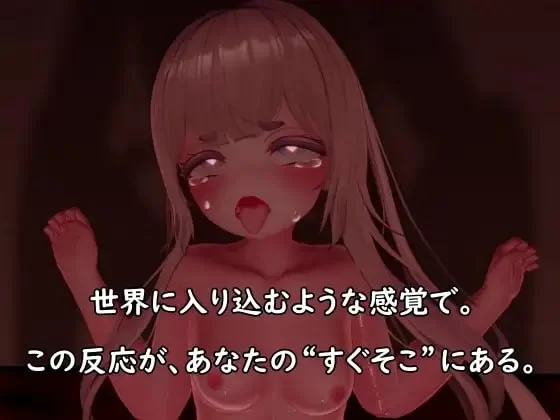 [日式3D/动态/新作/PC] 斯德哥尔摩综合征 v1.0.1 生肉版 [1+800M][百度盘]