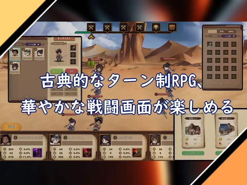 PC–奧斯洛海傳説2 霸者誕生 オスロの海の伝説II 覇者の誕… [1+800M][百度盘]