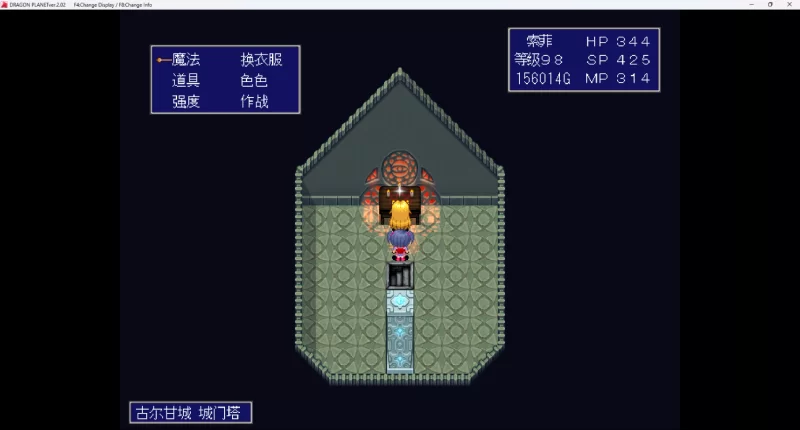 [PC/佳作经典/AI汉化]反抗堕落的女骑士与望乡的魔法少女 V2.02 [1+1.23G][百度盘]