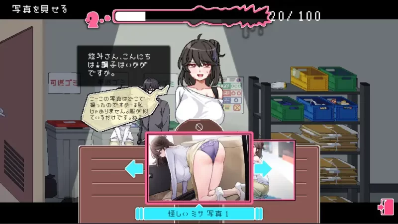 【SLG/更新/官中/步兵/爆款/PC】社群审查 DX v4.0.11 官方中文步兵版 [1+800MB][百度盘]