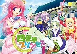[PC] [AI+日文] [だんでらいおん] 母社及其子社9部作品 [9+12.17G][百度盘]