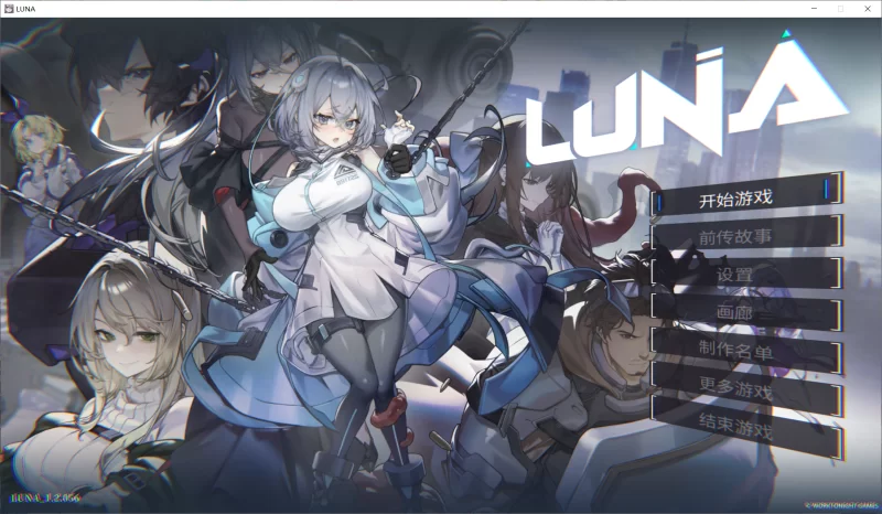 【SLG/官中步兵/动态/PC】露娜 LUNA v1.2.056 正式版 [1+2.8G][百度盘]