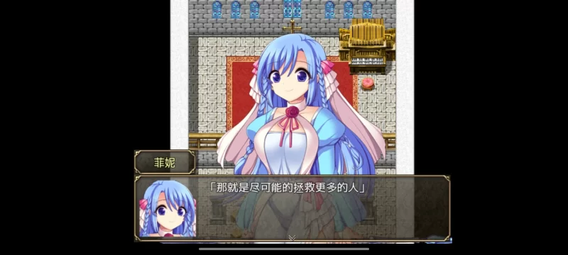 魔王冒险 安卓直装 [1+770m][百度盘]