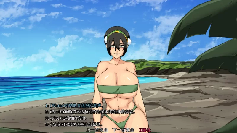 [PC+安卓SLG] 【日系SLG/AI汉化/2D】余烬岛1.0 AI汉化版【PC+安… [1+0.44G][百度盘]