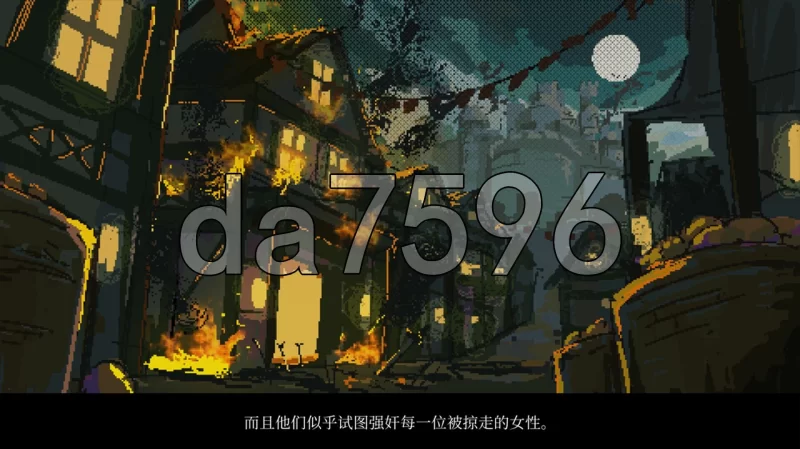 PC–女祭司欲望 Priestess Lust Ver1.0.2 官中步兵版 [1+860M][百度盘]