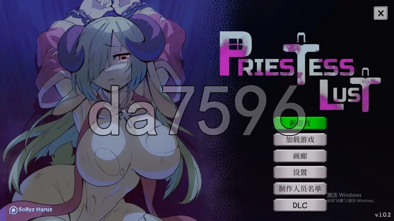 PC–女祭司欲望 Priestess Lust Ver1.0.2 官中步兵版 [1+860M][百度盘]