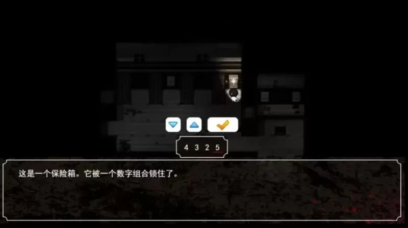 [PC/RPG/中文/解密猎奇]魔物娘逆 推-腐败循环Ver0.7.0官方中文 [1+600m][百度盘]