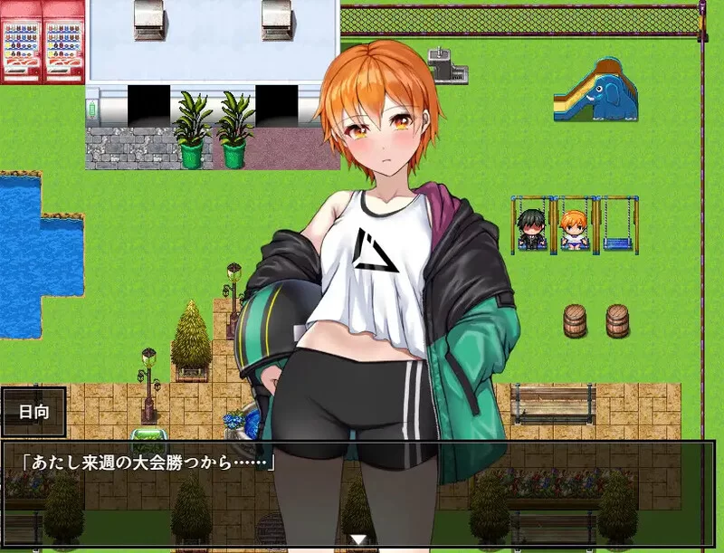 【探索RPG/被NTR/汉化】NTR青梅竹马日向～我所V1.0 内嵌AI汉化 [1+1G][百度盘]