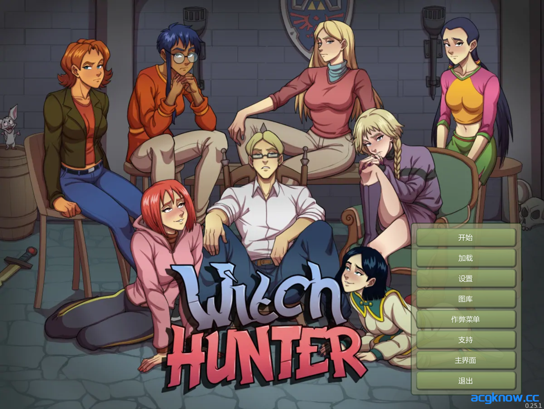 [PC+安卓] [SLG大作/官中/步兵/后宫] 女巫猎人 Witch Hunter Ver0.25.1 官方中文步兵版 [6.79G]