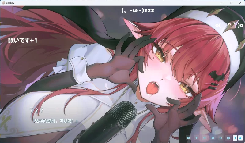 【SLG/中文/全动态/PC】在愿望终结的世界拯救你 【新作】 [1+8.5G][百度盘]