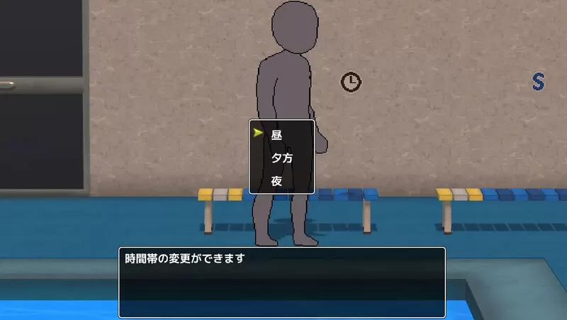 【互动SLG/像素全动态/汉化】阴角宅男把现充辣妹V1.0 AI汉化 [1+900MB][百度盘]