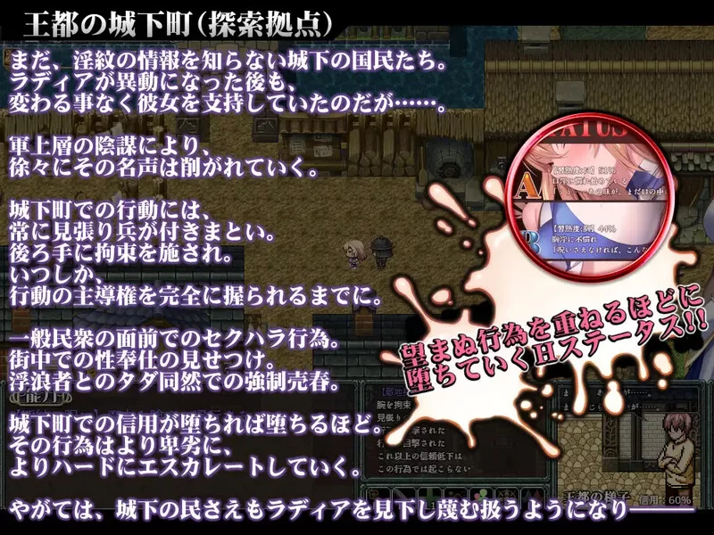 【动作ARPG/动态/汉化】Cursed Blessing～淫纹精灵骑士V3 AI汉化 [1+1.20G][百度盘]