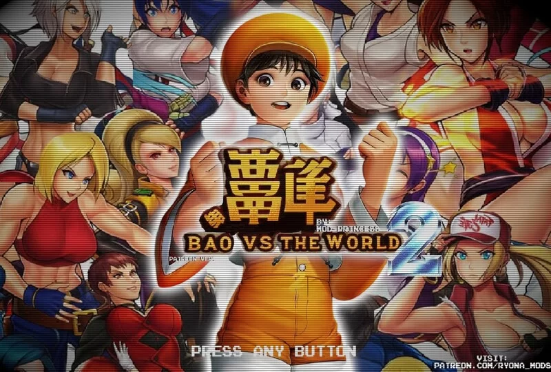 PC-ACT 双端 街机/像素全动态/生肉 Bao Vs The World 2 V0.3.2.5 原版EN [1+400MB][百度盘]