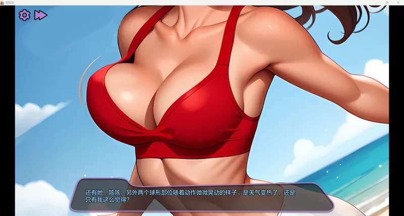【欧美SLG/AI汉化/动态】禁欲岛Ch.8【PC+安卓/2.35G/更新】 [2+2.35G][百度盘]