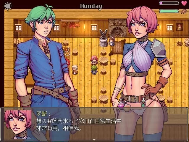 更新[欧美RPG/魔王/pc] 术士与奶子v1.0 AI汉化版+存档 [2.60G] [1+2.6G][百度盘]
