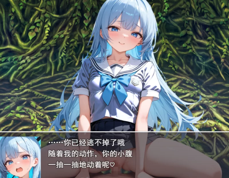 [PC/拔作]魅魔女王的传说世界【AI汉化版+全回想存档】 [1+1.7G][百度盘]
