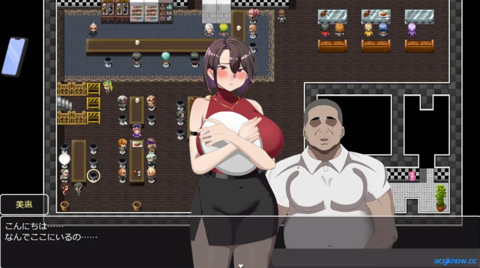 [PC+安卓joi] [日系RPG/官中/NTR]在末日中堕落的女友 Ver2.01 官方中文步兵版[1.24G]