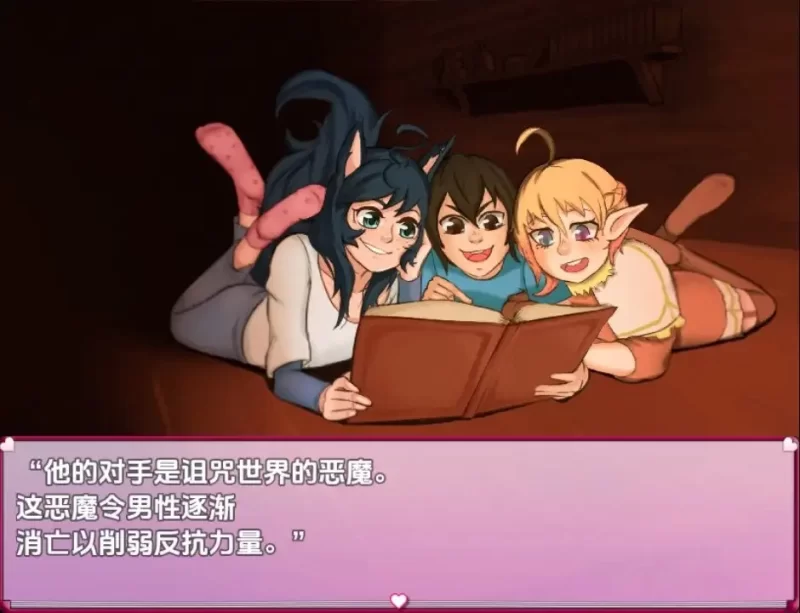 【日系/RPG】性爱山谷v0.7AI汉化【PC+安卓/3.72G】 [2+3.72G][百度盘]