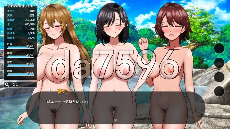 PC–孤岛求生记 少女们的生存战略 無人島社員旅行記 女た… [1+1.5G][百度盘]