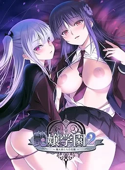[PC] [AI+汉化] [Astronauts] 母社及子社 30部作品 [30+67.92G][百度盘]