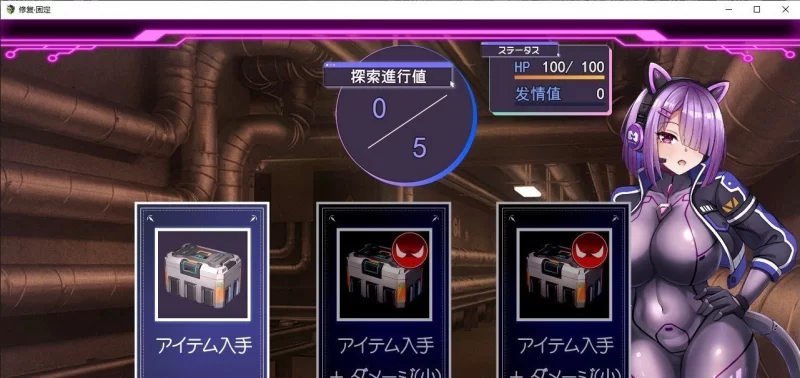 [PC/RPG/汉化]固定·修复 挂载AI汉化版+存档[新汉化][1.3G/百度] [1+1.3G][百度盘]