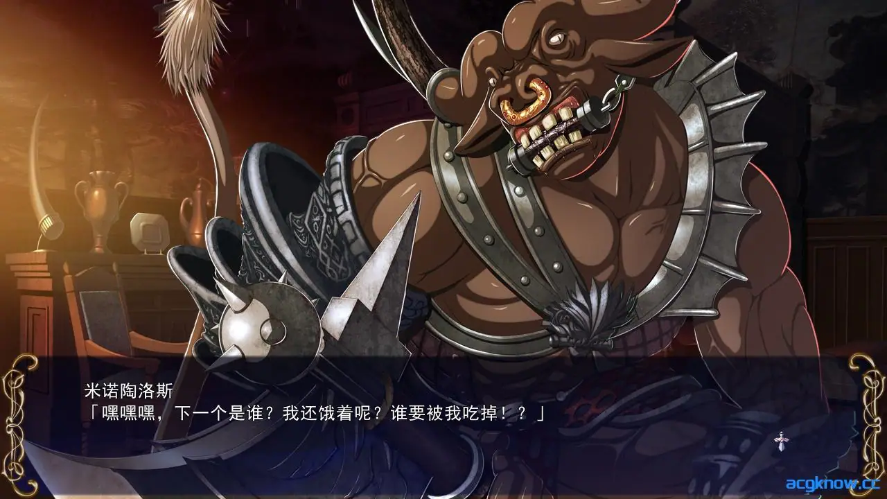 [PC][拔作ADV/精翻/全CV]巨乳幻想外传2 巨乳ファンタジー外伝2 精翻汉化步兵版+全CG存档[3.23G]