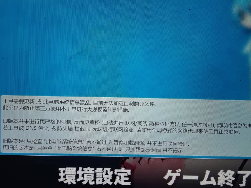【SLG/AI汉化/PC】明明只是来修手机的～催眠清纯妻子 遥香～ [1+1G][百度盘]