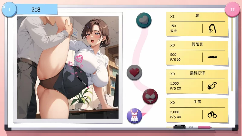 [PC-SLG] 【SLG/动态/官中】GIRLFRIENDS： 办公室！官方中文步兵… [1+0.4G][百度盘]