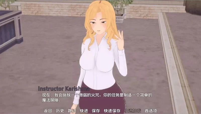 PC/日系SLG/动态】 神级学院 God Tier Academy 0.16 AI汉化版【1.68G】 [2+1.7g][百度盘]