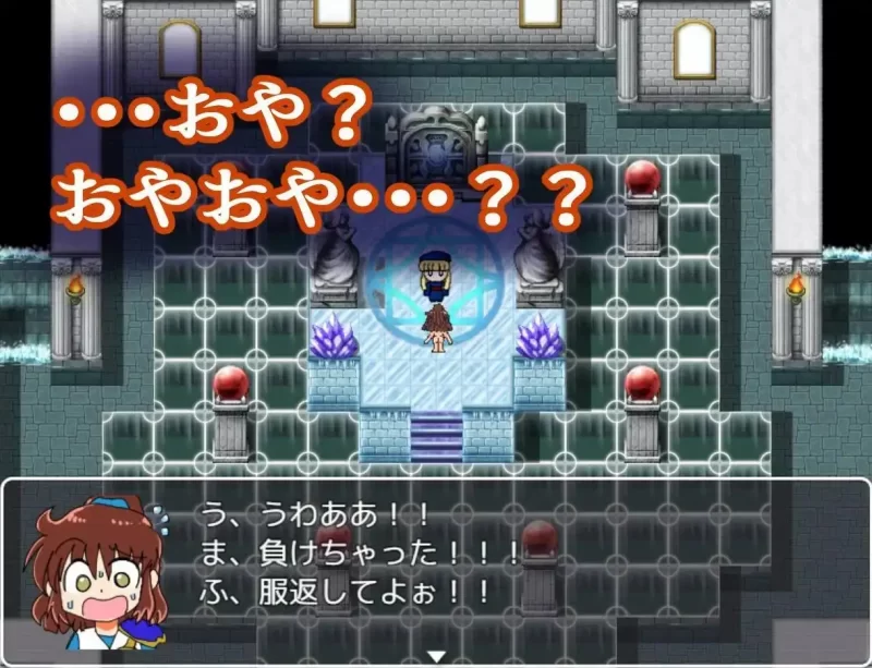 【日系/RPG】魔导少女的咖喱制作1.02AI汉化 [1+1.5G][百度盘]