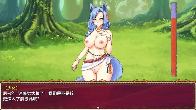 【日系RPG/AI汉化】魔物娘征服0.6 [1+1.14G][百度盘]