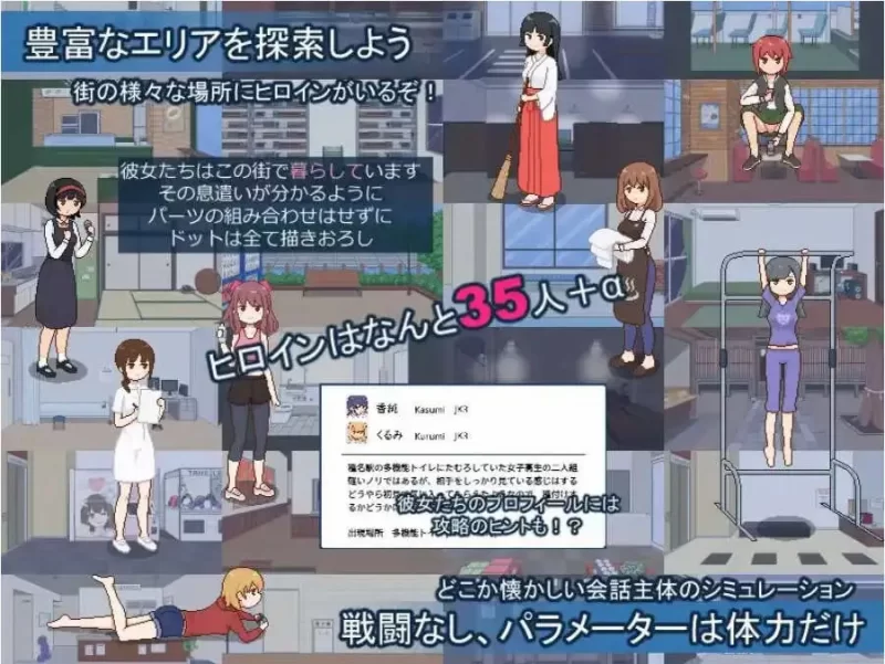受孕之都欢迎您 官方中文步兵版+存档[新作] [1+440M][百度盘]