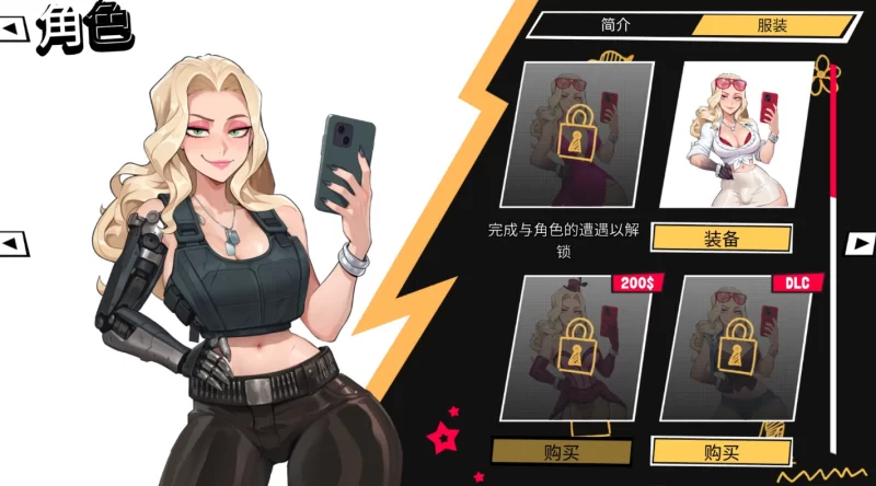 [PC]大鸟妙妙屋 官方中文步兵版【新作/中文/扶她】 [1+1.9G][百度盘]