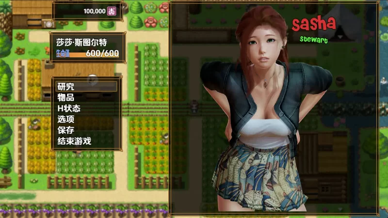 【神作RPG/动态/汉化】萨莎的故事：V0.2.6d作弊版 内嵌AI汉化 [1+2.10G][百度盘]