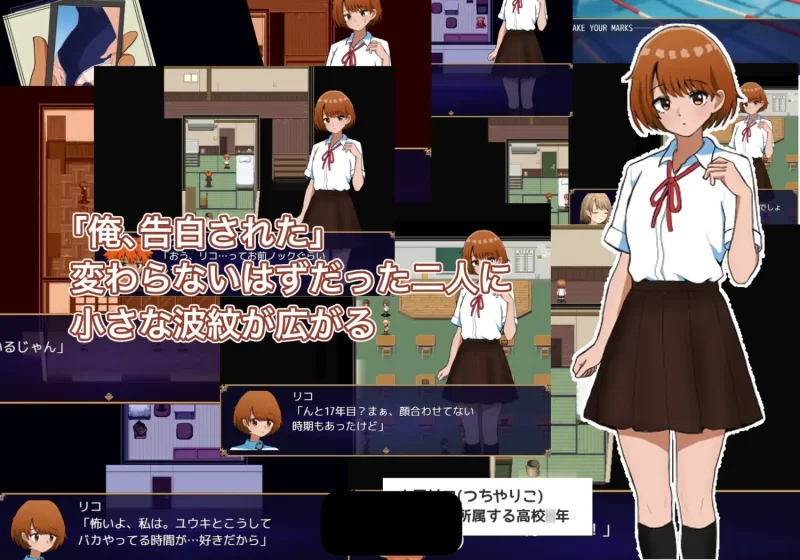 PC[RPG/汉化] 两个箱庭世界 挂载AI汉化版 [新作] [1+1g][百度盘]