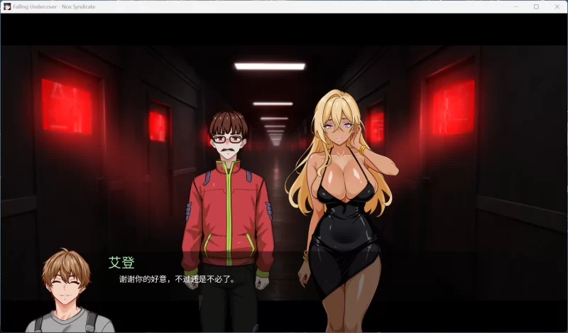 【SLG/中文/动态】堕入迷网-诺克斯密盟 V0.03.0【安卓+PC】 [1+1.1G][百度盘]