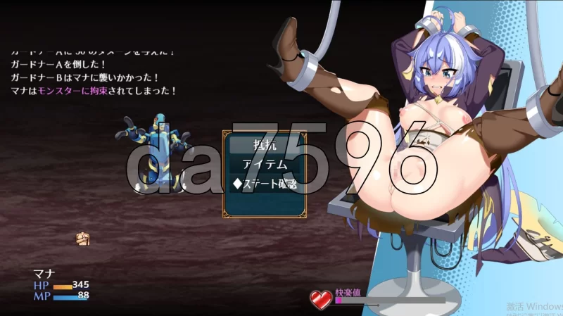 PC+安卓–玛娜与禁忌的迷宫 マナと禁忌のダンジョン内嵌AI… [1+1.2G][百度盘]