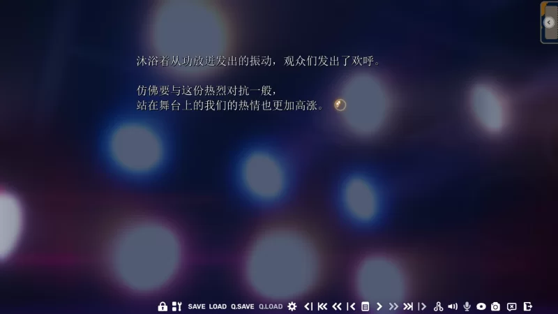 ［二补］【AI汉化/PC】柚子社新作ライムライト・レモネードジャム 正式版 [1+9.7G][百度盘]