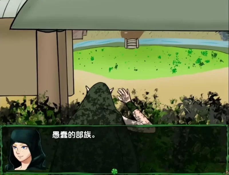 【日系RPG/AI汉化】两个无面者的冒险v0.41 [1+1.39G][百度盘]