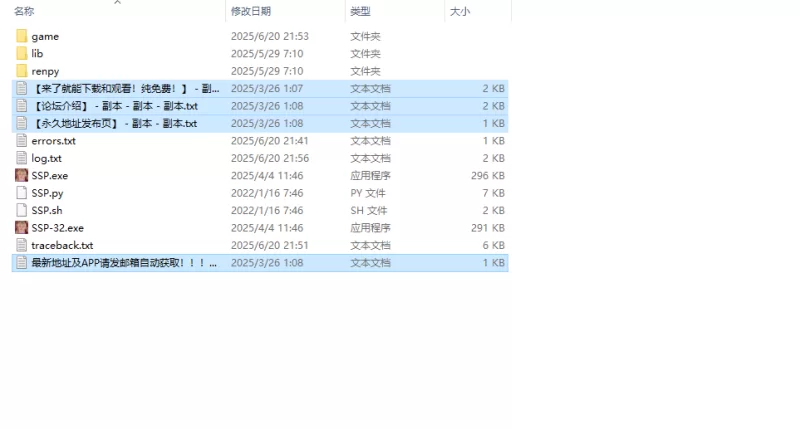 【欧美SLG/鬼父伦理/动态】如此剧烈的疼痛V0.11.7R 内嵌AI汉化 [1+8.50G][百度盘]